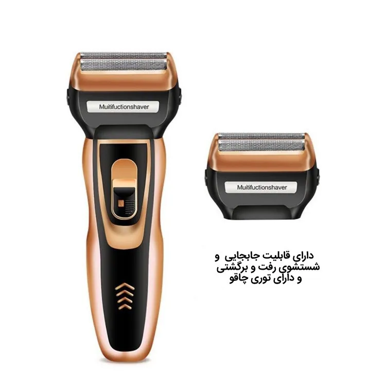 ماشین اصلاح موی سر و صورت وایکیل مدل BK-328 - تصویر 3