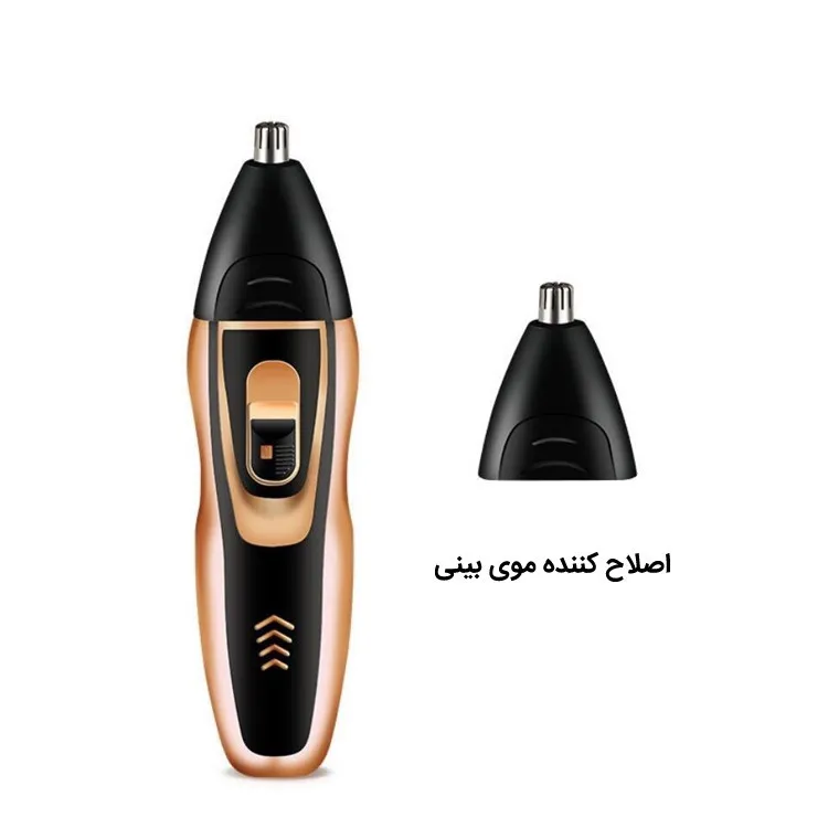 ماشین اصلاح موی سر و صورت وایکیل مدل BK-328 - تصویر 4