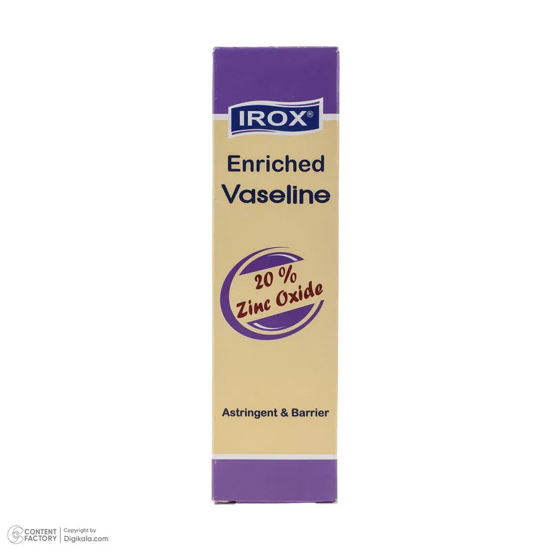 وازلین ایروکس مدل Zinc Oxide مناسب انواع پوست وزن 80 گرم - تصویر 5