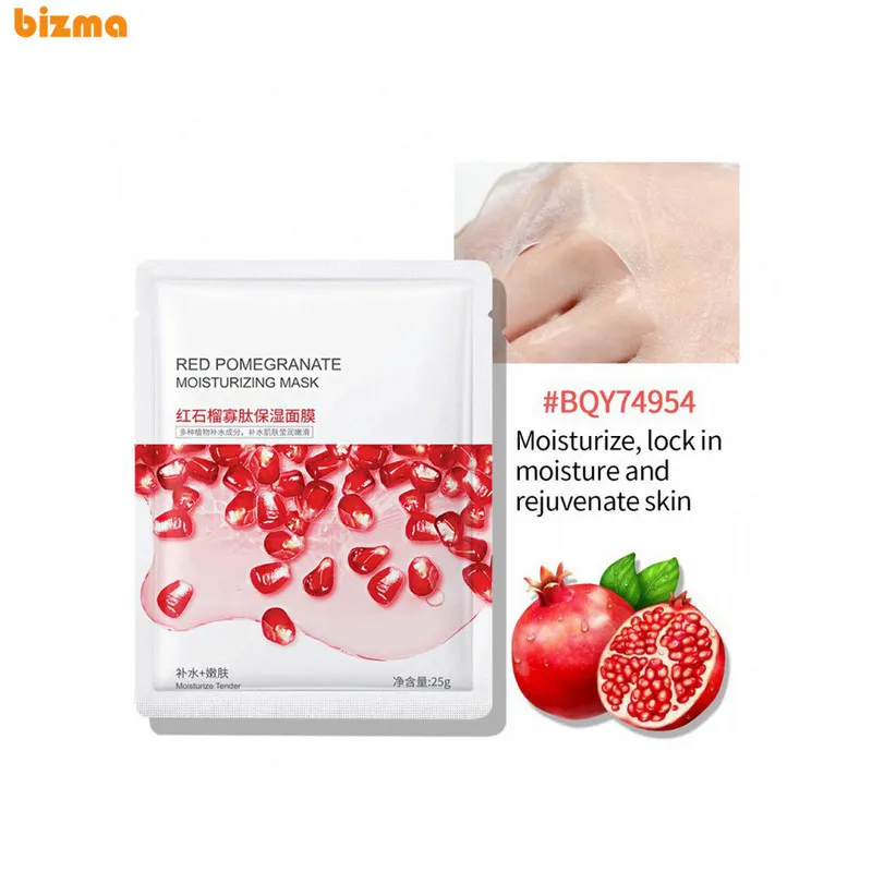 ماسک صورت بایوآکوا مدل انار وزن 25 گرم - تصویر 2