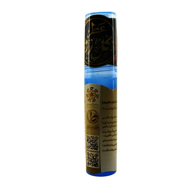 عطر جیبی طیبستان مدل گل رز حجم 2.5 میلی لیتر - تصویر 2