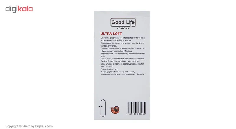 کاندوم گودلایف مدل Ultra Soft بسته 12 عددی - تصویر 3