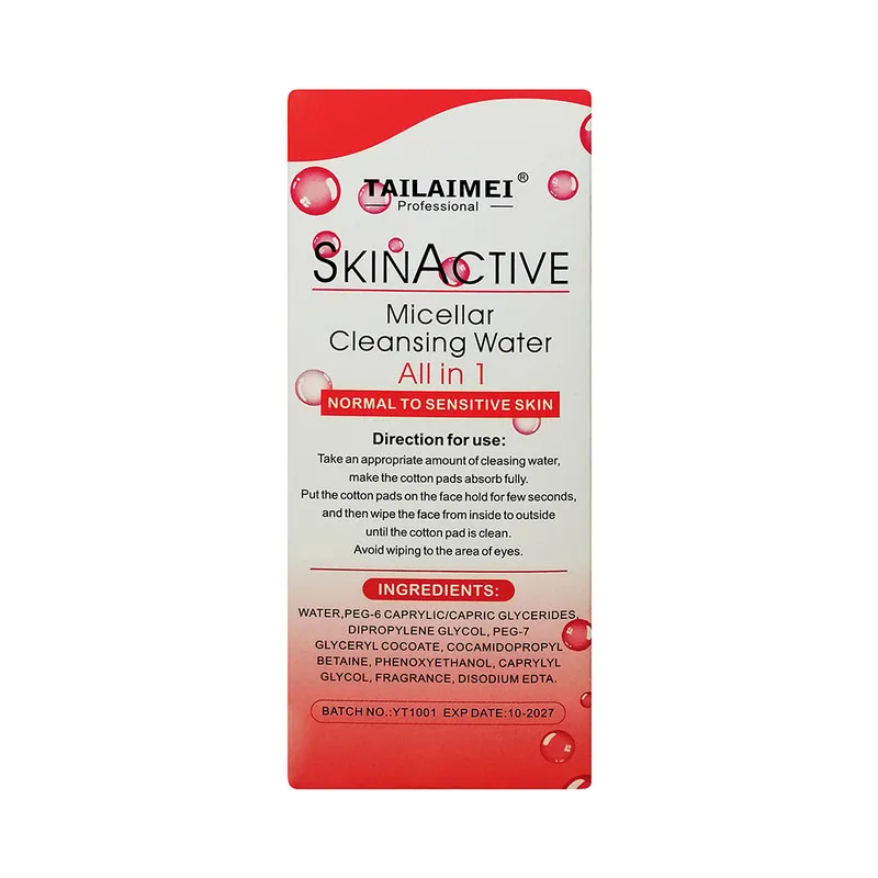 پاک کننده آرایش تایلامی مدل Skinactive حجم 330 میلی لیتر - تصویر 2