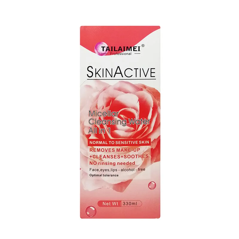 پاک کننده آرایش تایلامی مدل Skinactive حجم 330 میلی لیتر - تصویر 3