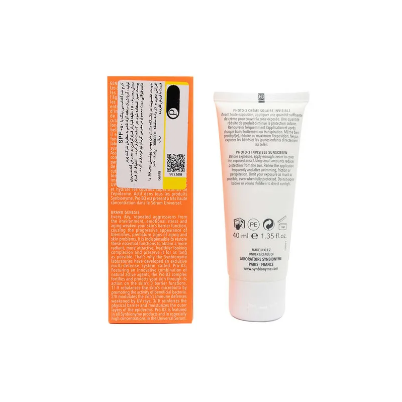 کرم ضد آفتاب بی رنگ سین بیونیم SPF50 مدل Photo-3 مناسب پوست های حساس حجم 40 میلی لیتر - تصویر 6