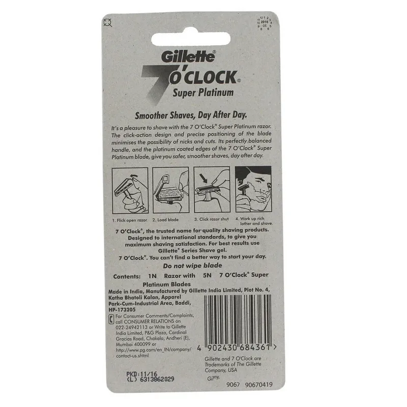 خود تراش مردانه ژیلت مدل  super platinum 7o CLOCK به همراه تیغ یدک بسته 2 عددی - تصویر 2