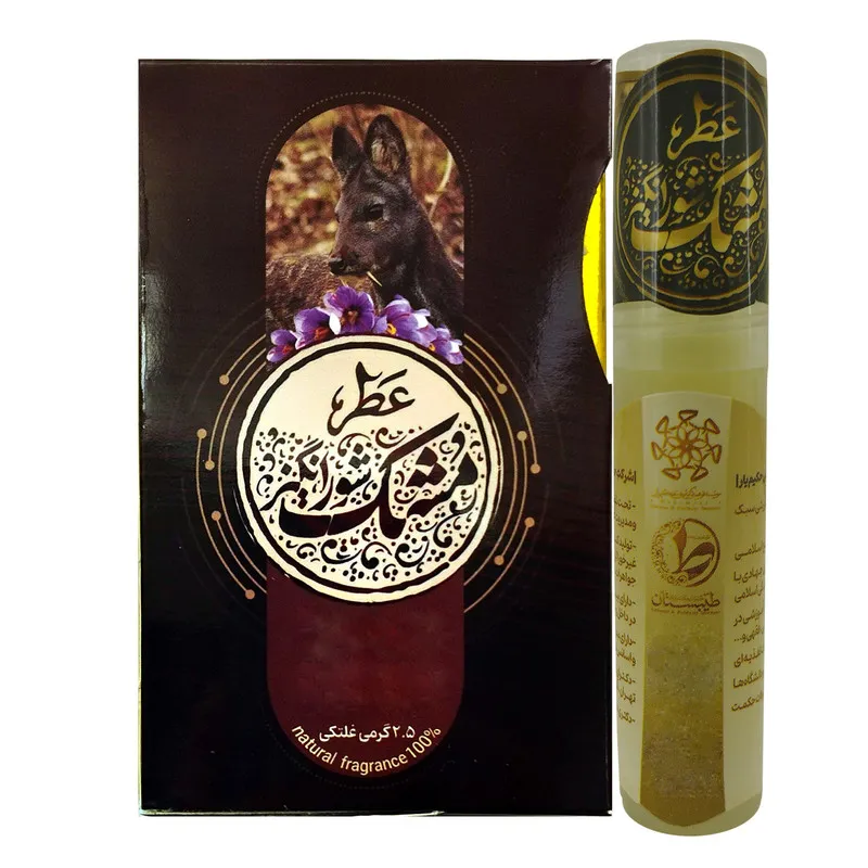 عطر جیبی طیبستان مدل مشک شور انگیز حجم 2.5 میلی لیتر - تصویر 2