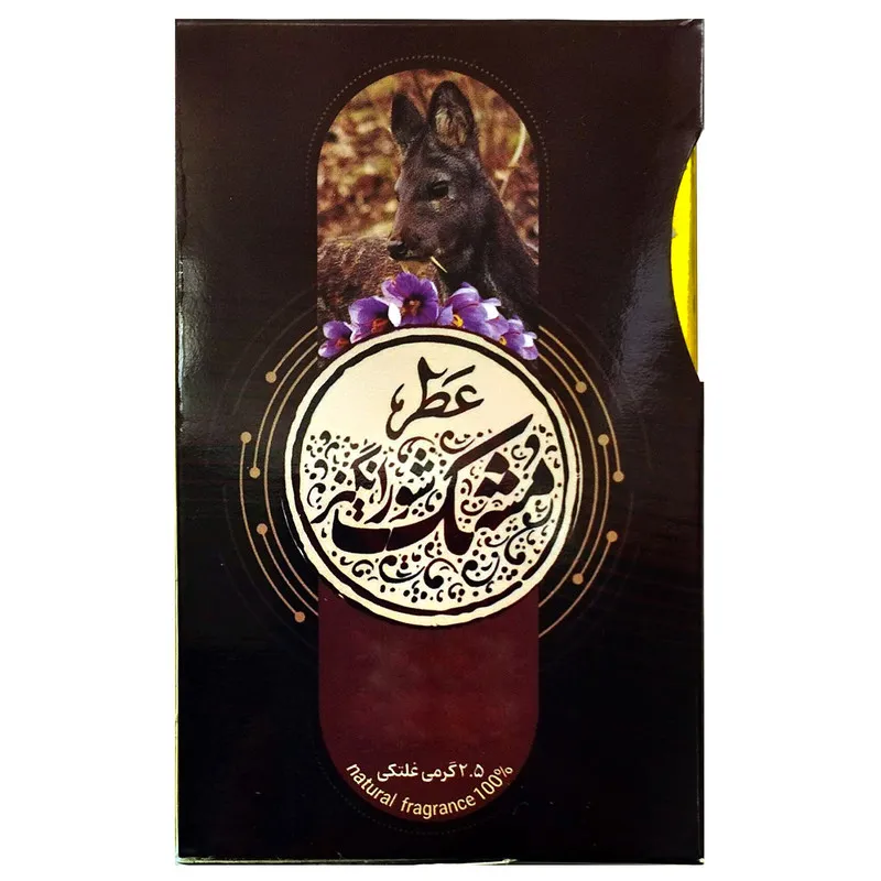 عطر جیبی طیبستان مدل مشک شور انگیز حجم 2.5 میلی لیتر - تصویر 4