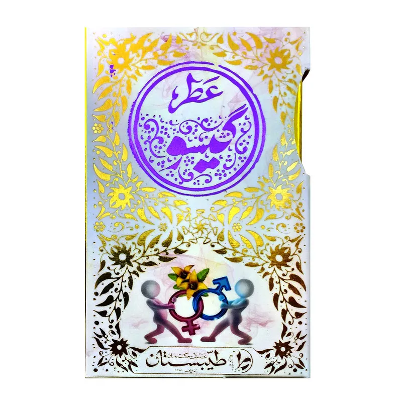 عطر جیبی طیبستان مدل گیسو حجم 5 میلی لیتر - تصویر 4