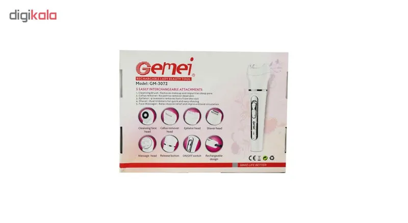دستگاه پاکسازی پوست بدن جیمی مدل GM-3072 - تصویر 5