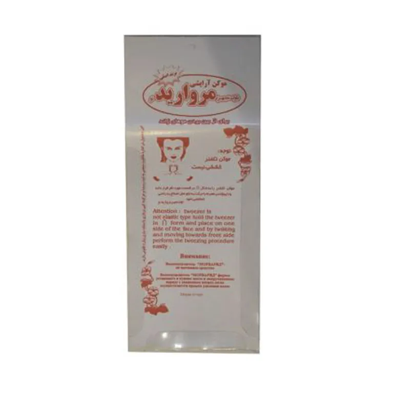 موکن دستی طرح تک فنره مدل TAK04 مجموعه 4 عددی - تصویر 2