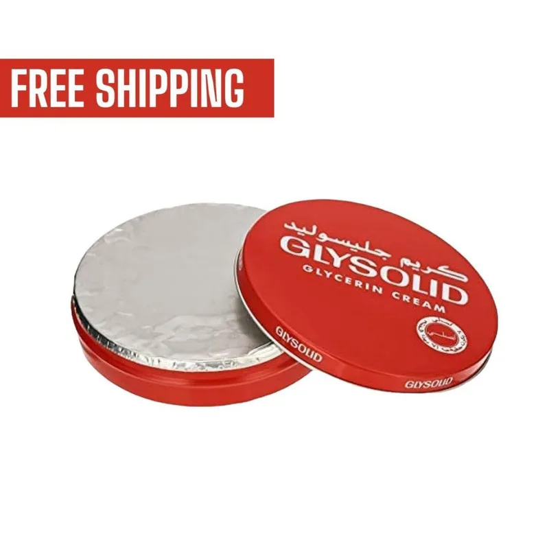 کرم نرم کننده گلیسولید مدل Glycerin حجم 125 میلی لیتر - تصویر 2