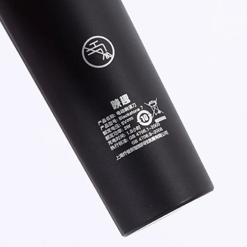 ماشین اصلاح موی صورت مدل Blackstone 7 - تصویر 2