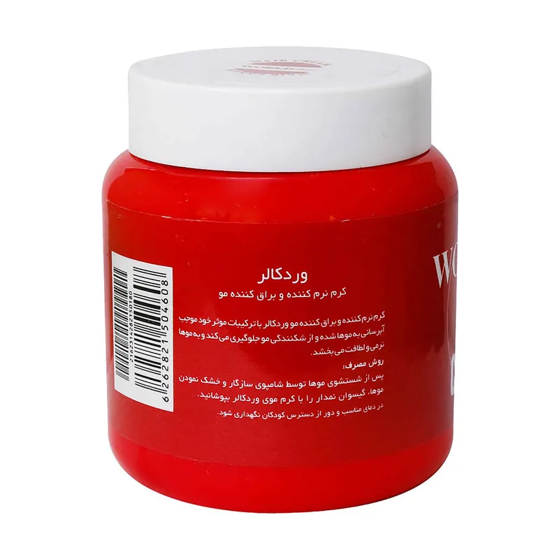 کرم مو ورد کالر مدل آکوا 01 حجم 475 میلی لیتر - تصویر 2