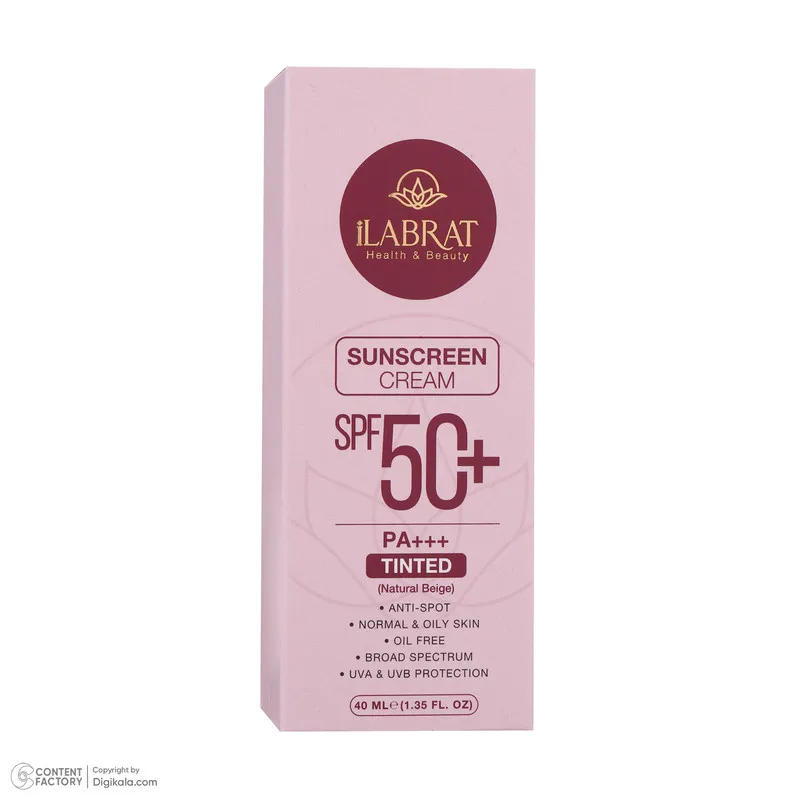 کرم ضدآفتاب رنگی ایلابرت +SPF50 مدل ضدلک natural beige، مناسب پوستهای چرب و معمولی، حجم 40 میلیلیتر - تصویر 2