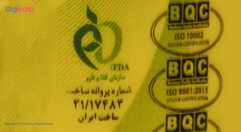 موم سرد پروین مدل Aloevera حجم 750 گرم - تصویر 4