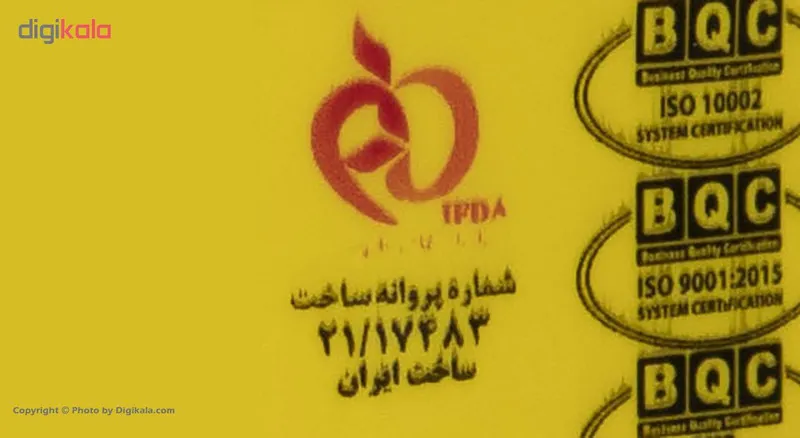 موم سرد پروین مدل Honey حجم 750 گرم - تصویر 4