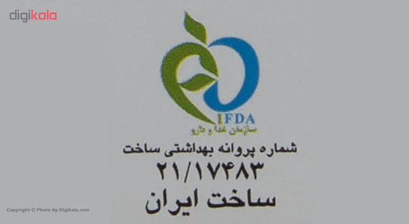 پد اپیلاسیون پروین کد 03 بسته 100 عددی - تصویر 6
