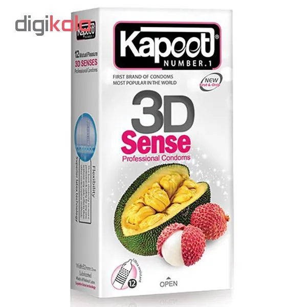 کاندوم کاپوت مدل 3D SENSE مجموعه 12 عددی - تصویر 2