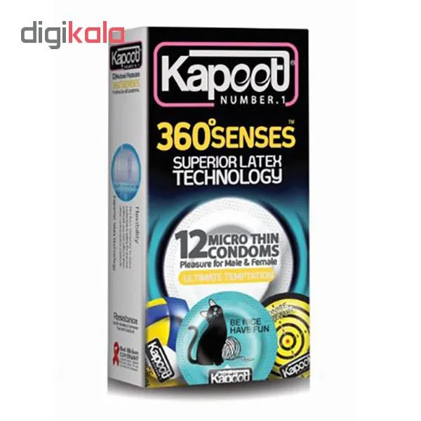 کاندوم کاپوت مدل Senses 360 بسته 12 عددی - تصویر 3