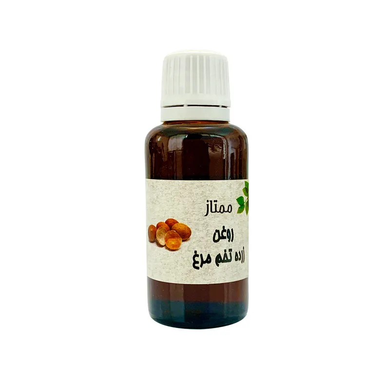 روغن زرده تخم مرغ ممتاز مدل 07 حجم 30 میلی لیتر - تصویر 2
