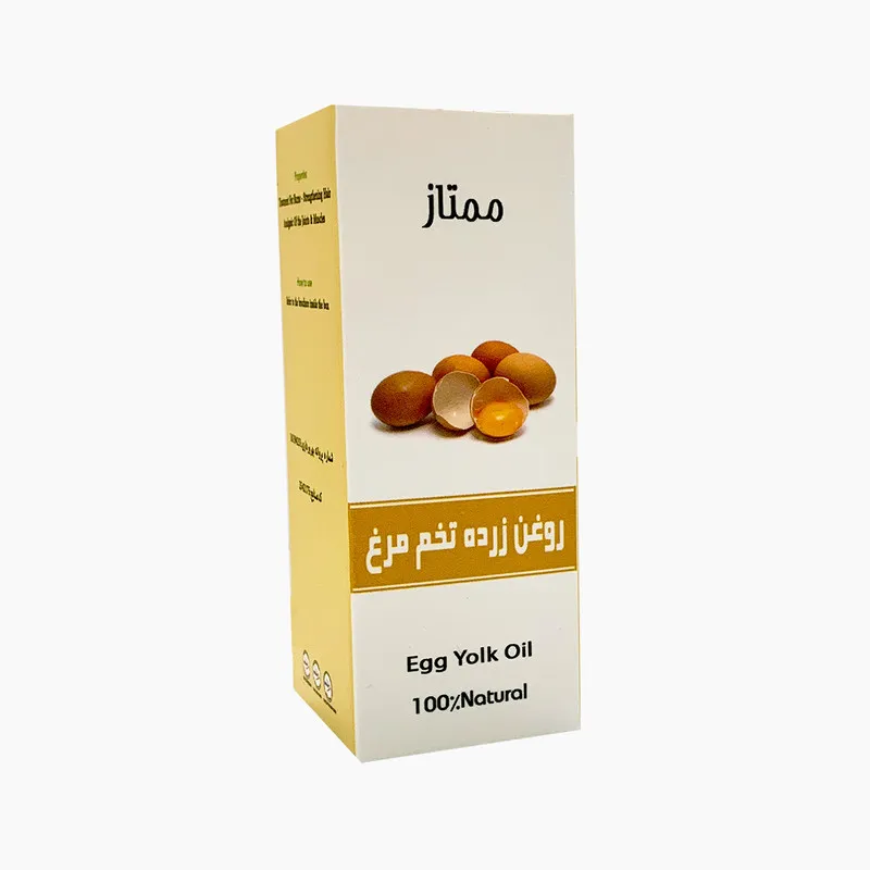 روغن زرده تخم مرغ ممتاز مدل 07 حجم 30 میلی لیتر - تصویر 3