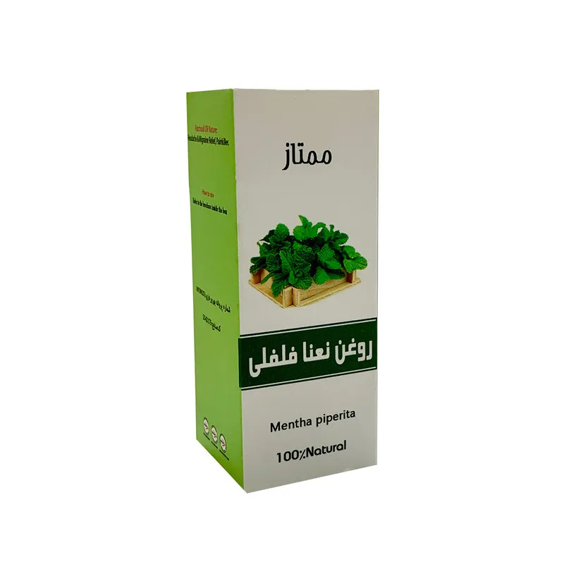 روغن نعنا فلفلی ممتاز مدل 09 حجم 30 میلی لیتر - تصویر 3