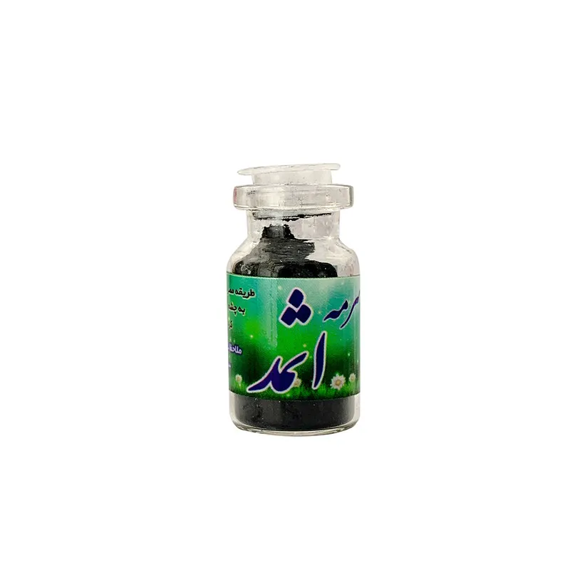سرمه چشم اثمد مدل 99 - تصویر 2
