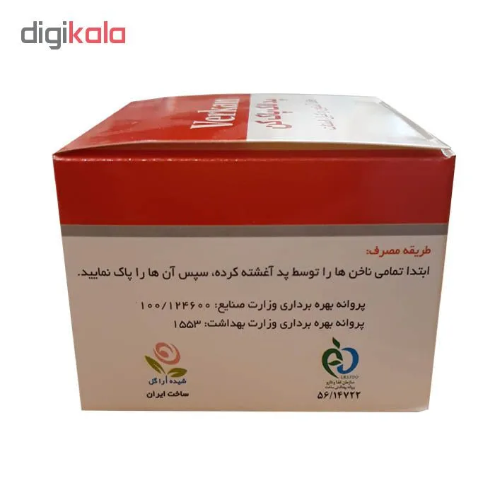 لاک پاک کن ورکان مدل 020 بسته 40 عددی - تصویر 2