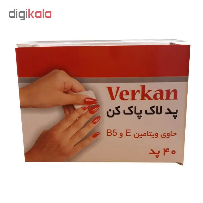 لاک پاک کن ورکان مدل 020 بسته 40 عددی - تصویر 3