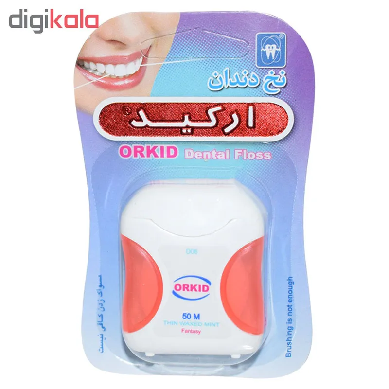 نخ دندان ارکید مدل فانتزی کد D06 بسته 2 عددی - تصویر 3