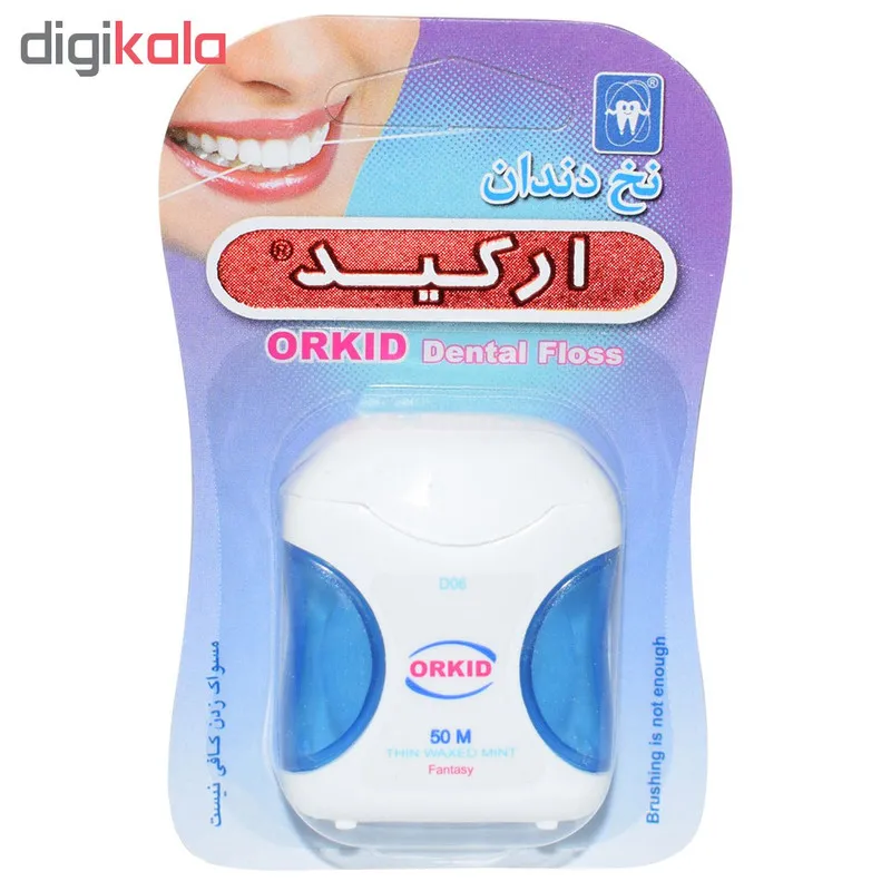نخ دندان ارکید مدل فانتزی کد D06 بسته 2 عددی - تصویر 4