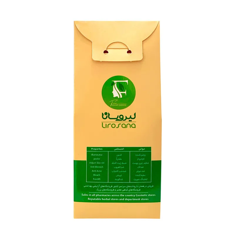 ماسک صورت لیروسانا مدل خاک رس وزن 100 گرم - تصویر 2