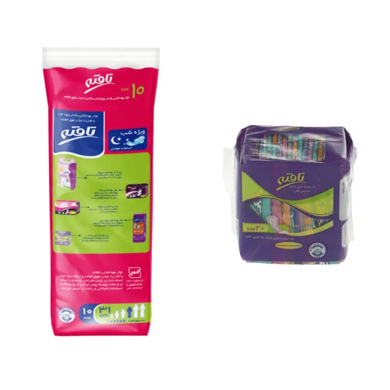 نوار بهداشتی تافته مدل maxi سایز بزرگ بسته 10 عددی به همراه پد روزانه تافته مدل maxi بسته 20 عددی - تصویر 2