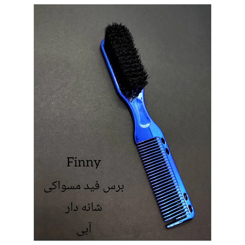 برس فید فینی مدل 2in1 - تصویر 4