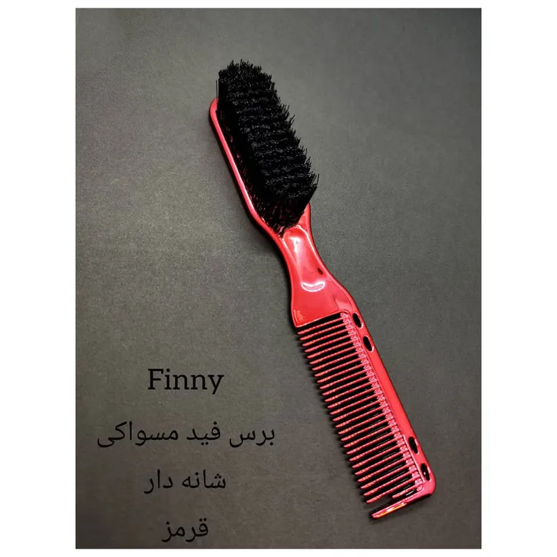 برس فید فینی مدل 2in1 - تصویر 5