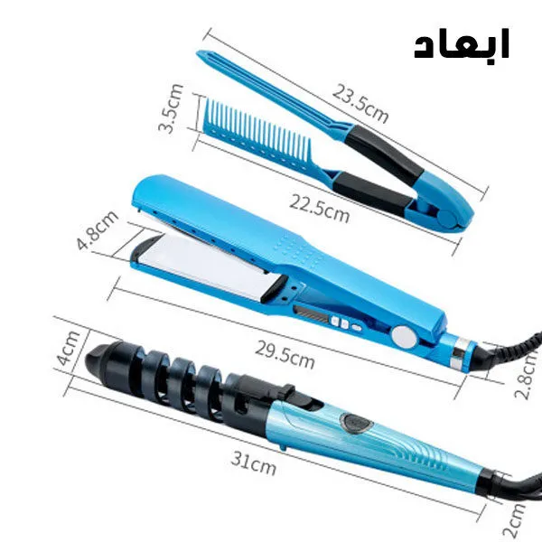 اتو و حالتدهنده مو مدل 3in1 به همراه فر کننده مو و شانه مو - تصویر 5