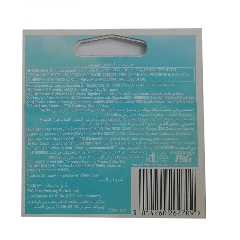 تیغ یدک ژیلت مدل ونوس بسته 4 عددی - تصویر 2