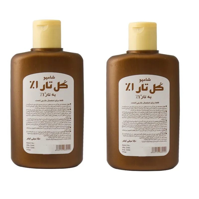 شامپو ضد شوره مو کل تار مدل BHS حجم 150 میلی لیتر بسته 2 عددی - تصویر 2