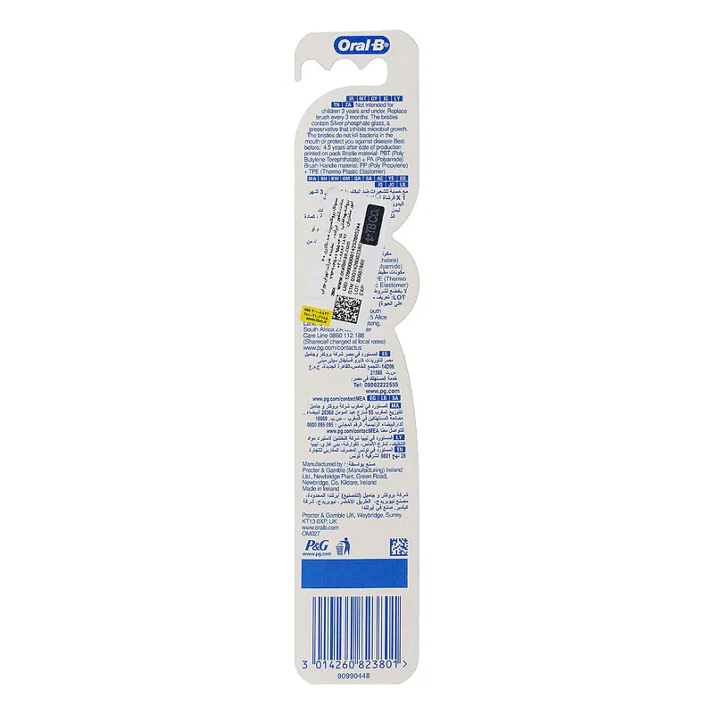 مسواک اورال-بی مدل Antibacterial Pro Expert با برس متوسط - تصویر 2