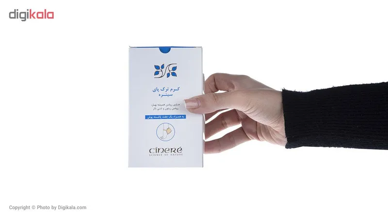 کرم ترک پا سینره حجم 65 میلی‌لیتر - تصویر 5