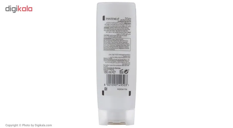 نرم کننده مو پنتن سری PRO-V مدل Anti Hair Fall حجم 180 میلی لیتر - تصویر 4