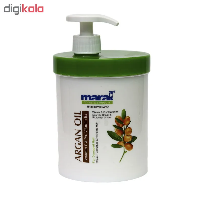ماسک مو مارال مدل Argan حجم 750 میلی لیتر - تصویر 2