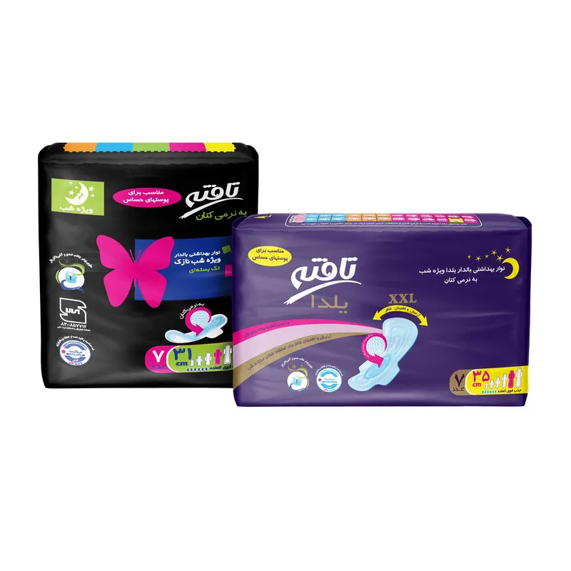 نوار بهداشتی تافته مدل Yalda Night بسته 7 عددی به همراه نوار بهداشتی شب مدل Single Pack-1 - تصویر 2