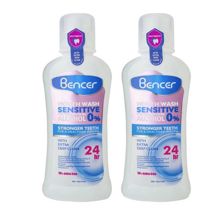 دهان شویه بنسر مدل SENSITIVE حجم 400 میلی لیتر مجموعه 2 عددی - تصویر 2