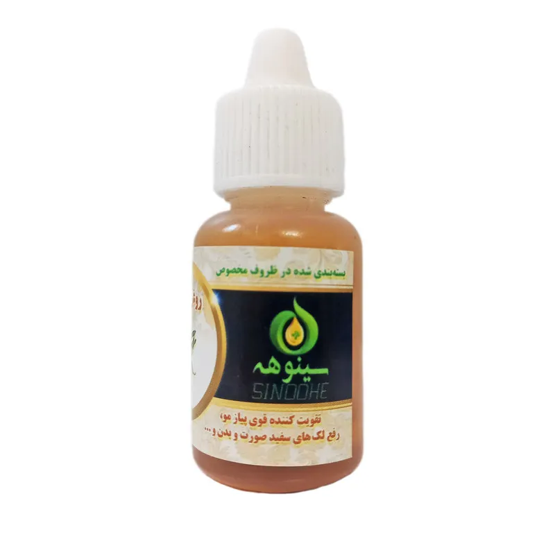 روغن کندش سینوهه مدل 001 حجم 20 میلی لیتر - تصویر 2
