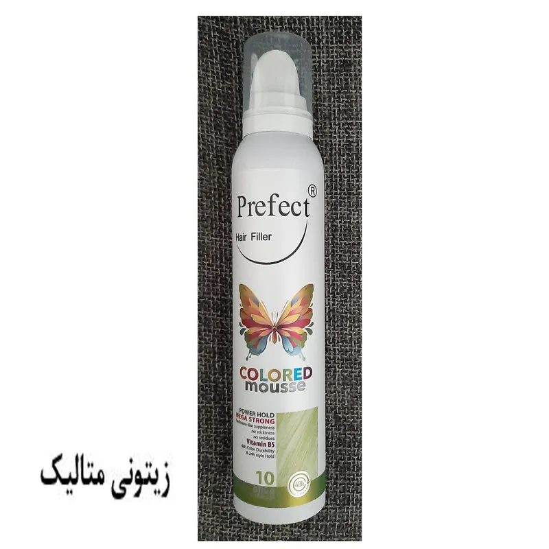 موس مو پرفکت هیر فیلر شماره 10 حجم 150 میلی لیتر رنگ زیتونی متالیک - تصویر 2