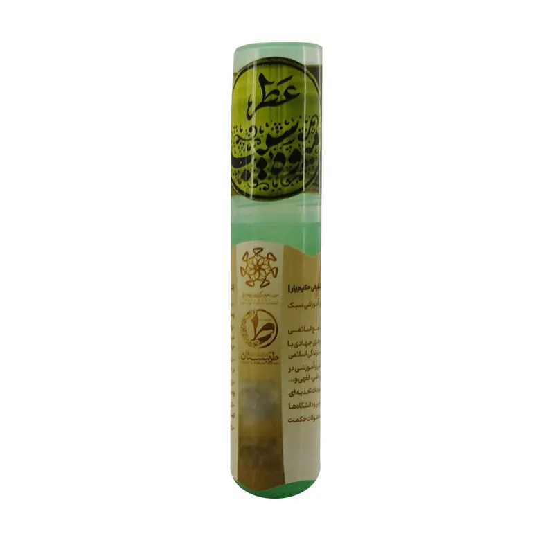 عطر جیبی طیبستان مدل میوه سیب حجم 2.5 میلی لیتر - تصویر 5