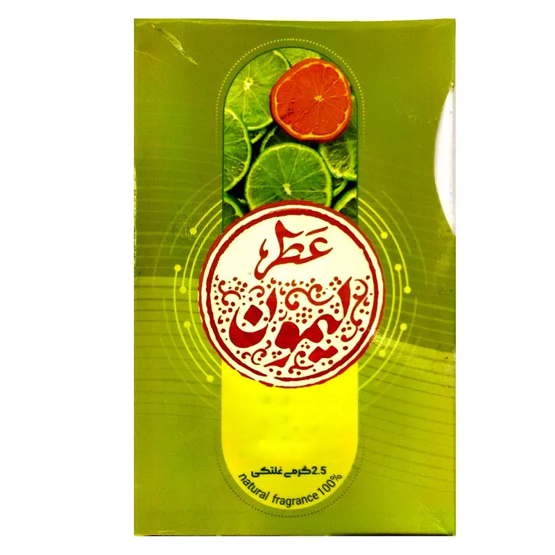 عطر جیبی طیبستان مدل لیمون حجم 2.5 میلی لیتر - تصویر 4
