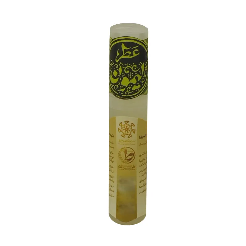 عطر جیبی طیبستان مدل لیمون حجم 2.5 میلی لیتر - تصویر 5